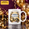 Keramična skodelica 11 oz »Uradno v pokoju« – ilustrativni prikaz motiva